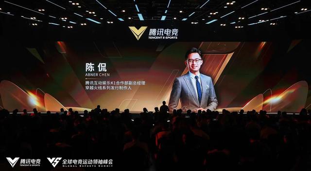 属于《穿越火线》的14年：我们成长了，那里有我们的青春