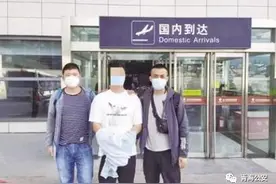 诈骗700W+！消防设施操作员考证骗局图片