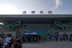 还能坐地铁去成都东站吗？现场视频来了图片