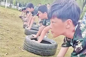 7天夏令营收费1980元到3700元，给孩子买苦吃值吗图片