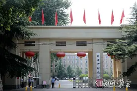 家庭经济困难毕业生注意了！2022年国家助学贷款免息且本金可延期偿还图片