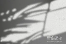 夏日读行｜李娟的阿勒泰：风是透明的河流，雨是冰凉的流星图片