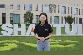 走在前 开新局｜研发出全球首台5G智能遥控推土机 来济宁感受山推的科技力量图片