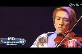 香港受伤舞蹈艺员阿Mo曾参与港版101《全民造星》选秀图片