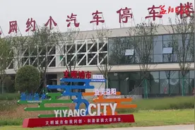 益阳南站及配套设施正式竣工启用图片