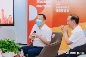 观湖新田社区召开“畅谈初心共话创文”书记茶话会图片