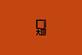 娶不到媳妇的美国“锁男”，盯上了国内女性图片