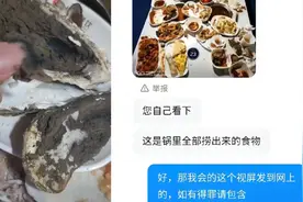 男子称海鲜自助生蚝里吃出满壳黑泥，店家：挑选时看不见里面，他们浪费食物过多视频封面