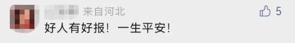 这个工地上00后女孩的故事，看哭了
