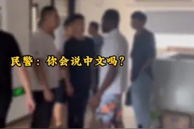湖北襄阳警方打掉一“杀洋盘”团伙，用婚介软件扮美女骗美国人图片