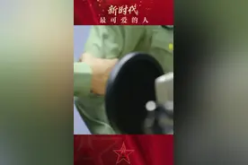 杜富国负伤的雷场，如今已经变了模样图片