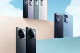 小米科技促暑季·手机品类日开启 Note 11T Pro闪降100图片