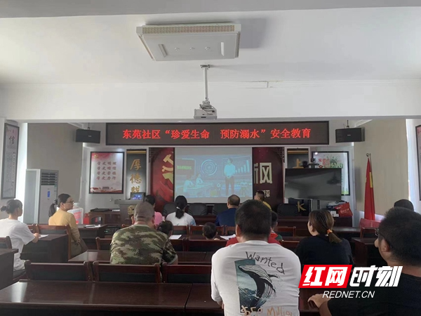 �䰮���� ��������Է������չ������ˮ����ȫ���������