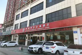河南村镇银行爆雷续：储户急等“下车”，垫付资金来源无明确方案图片