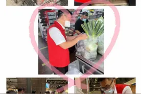 万家灯火，总有佳和图片