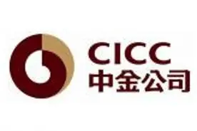 “90后”中金员工被妻子晒“月入超8万”，涉事男主被停职调查图片