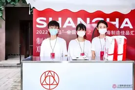 上服集团的“夏季团服”上新啦！图片