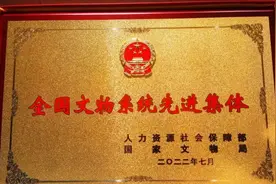 湖北市州唯一获评全国先进的“黄冈密卷”图片