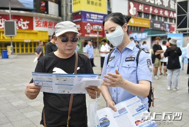 ���Ϲ�����չ������ʡ��������������ֳ������