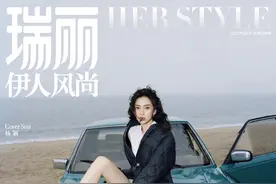 Angelababy曝海边大片 羊毛卷发型尽显港风韵味图片