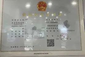 凉菜不能随意卖，经营凉菜的餐饮机构注意了图片