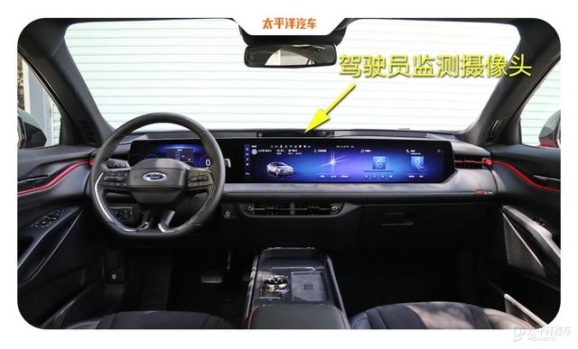 没想到，福特真的变了，全新蒙迪欧实力居然这么能打？