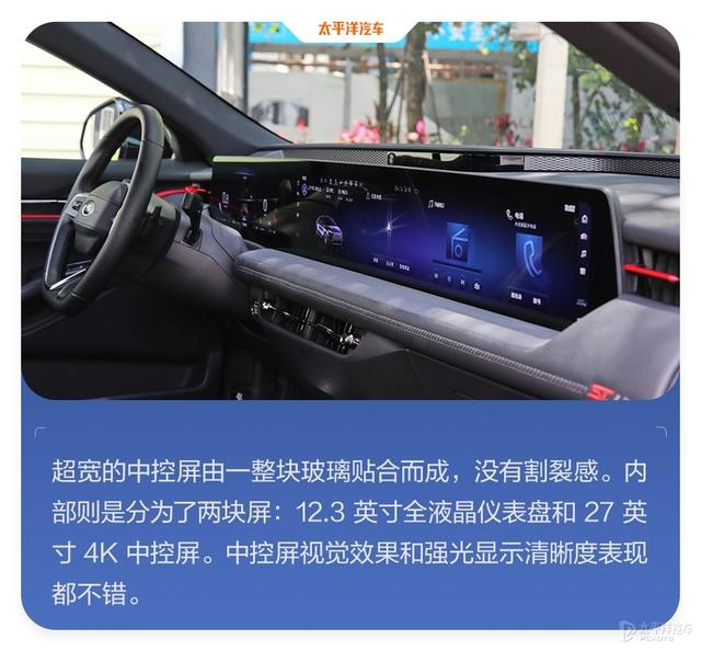 没想到，福特真的变了，全新蒙迪欧实力居然这么能打？