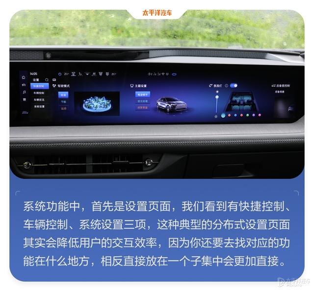 没想到，福特真的变了，全新蒙迪欧实力居然这么能打？