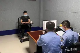 涉案金额560余万元！南昌警方打掉一“跑分”犯罪团伙图片