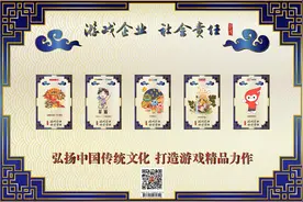 买藏品送礼包！2022游戏数字藏品来袭图片