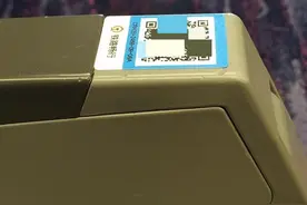 铁路畅行码来了，12306APP还有这些“隐藏功能”图片