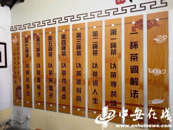 小小剑破解版安卓破解版（在八平方米的小小调解室）