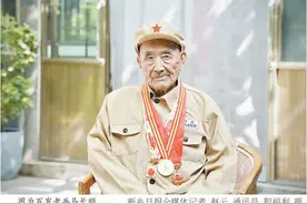 长津湖战役中负伤，退役后建设家乡！获嘉百岁老兵的淡泊人生图片