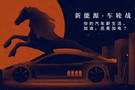 共享出行顶流，怎么消失了？图片