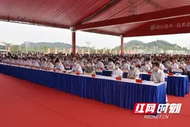 益阳南站及配套设施正式竣工启用图片