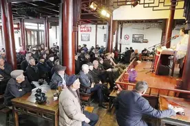 晨读｜书场忆旧图片