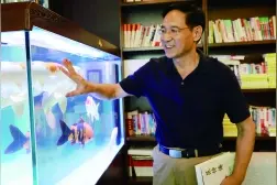 郭宝平：摒弃非黑即白的历史观图片