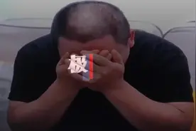 “16年生3孩不是亲生”第三人发声：帽子不能扣在我头上图片