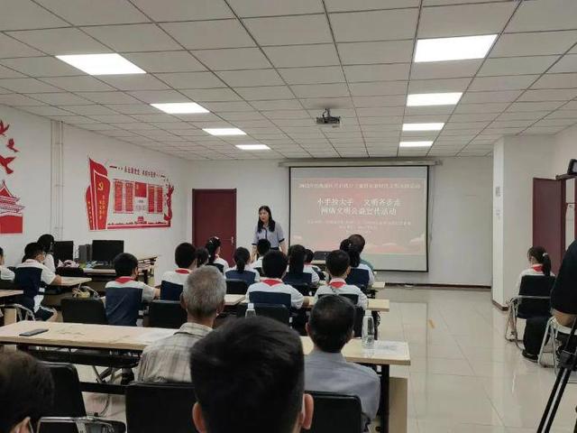 С�������� �����벽�ߣ�?���ݵ�����ɽ��������չ�����������������