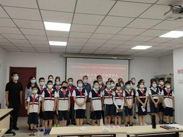 С�������� �����벽�ߣ�?���ݵ�����ɽ��������չ�����������������