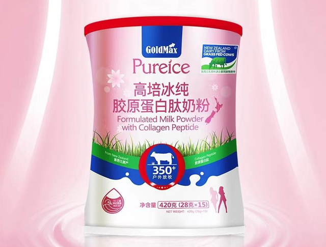 国药集团胶原蛋白肽效果好不好 2025年国药准字的胶原蛋白有哪些品牌