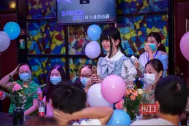 极目相亲大会｜你在闹我在笑，缘分悄然来到图片