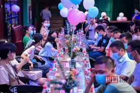 极目相亲大会“恋恋夏日”专场举行，轰趴式相亲气氛好嗨图片