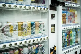 冷冻食品自动售卖机在日本火了，日媒：或成未来市场“救世主”图片