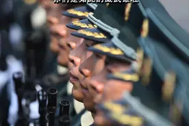 强军征途｜你们是如此的威武雄壮图片