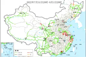 早安！交通新闻首班车到了（2022年8月1日）图片
