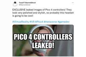 Pico 4手柄谍照曝光，Pico欲开启全球铺货？图片