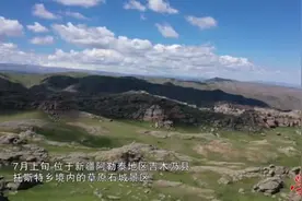 游草原石城 听历史回声图片