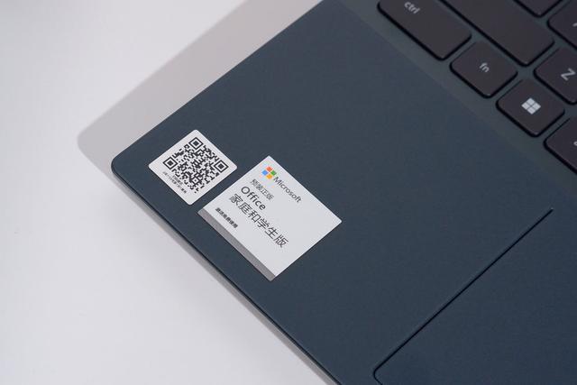 戴尔灵越14 Plus 7420评测：轻薄高能，i7-12700H胜过苹果M1