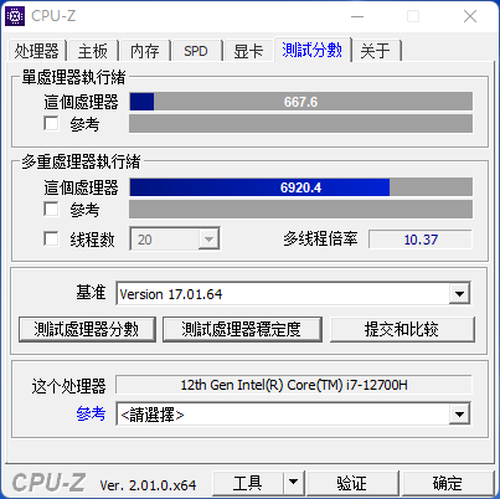 戴尔灵越14 Plus 7420评测：轻薄高能，i7-12700H胜过苹果M1